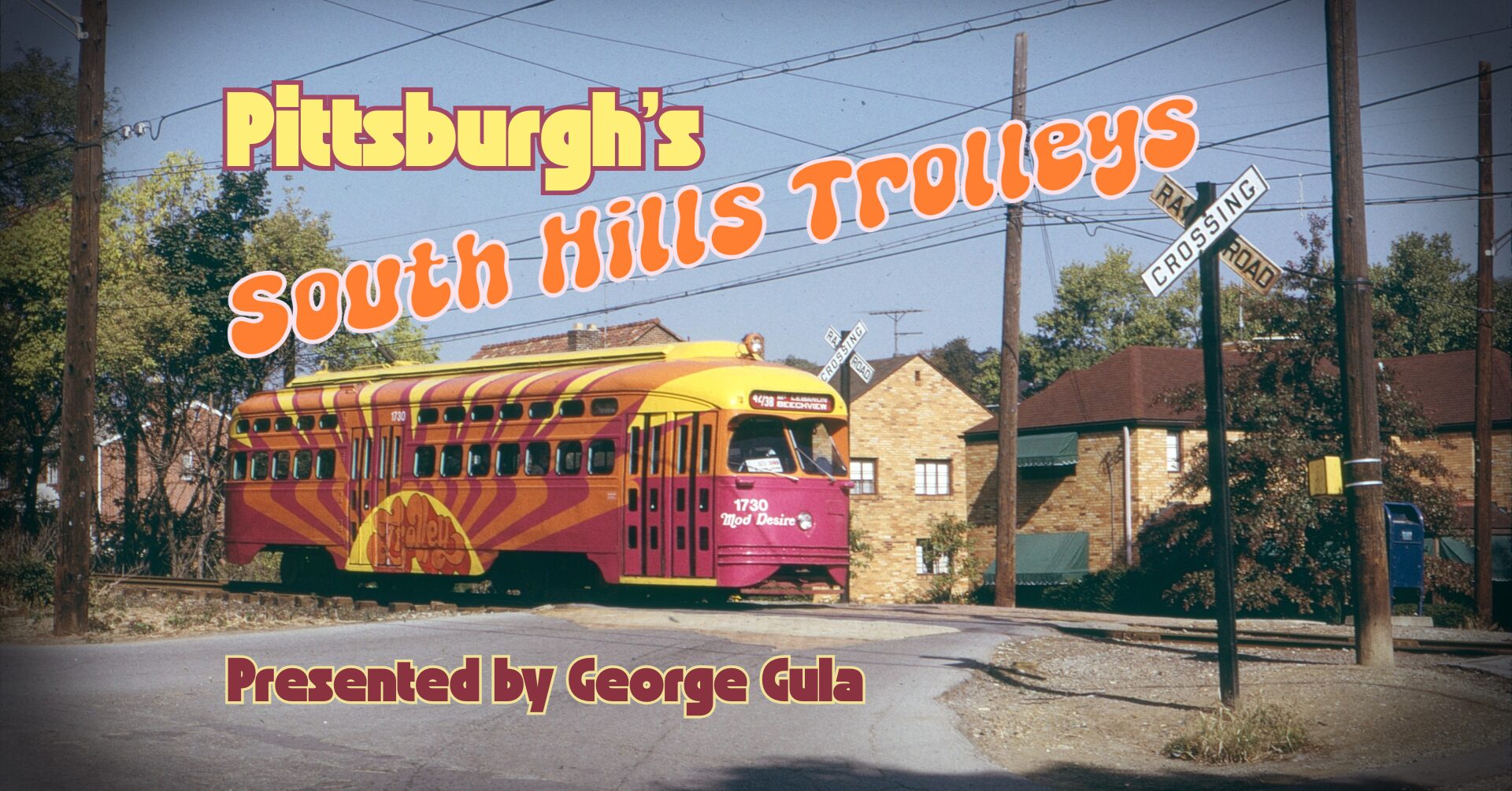 South Hills Trolleys