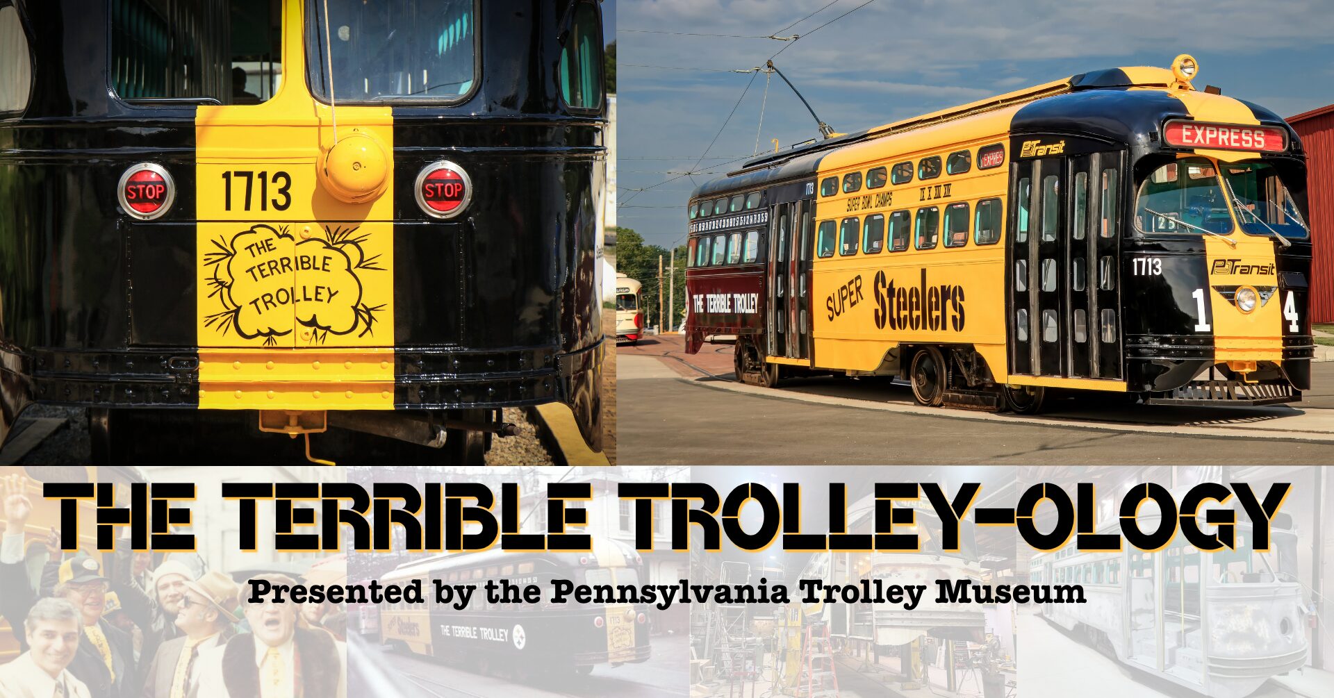 The Terrible Trolley-ology