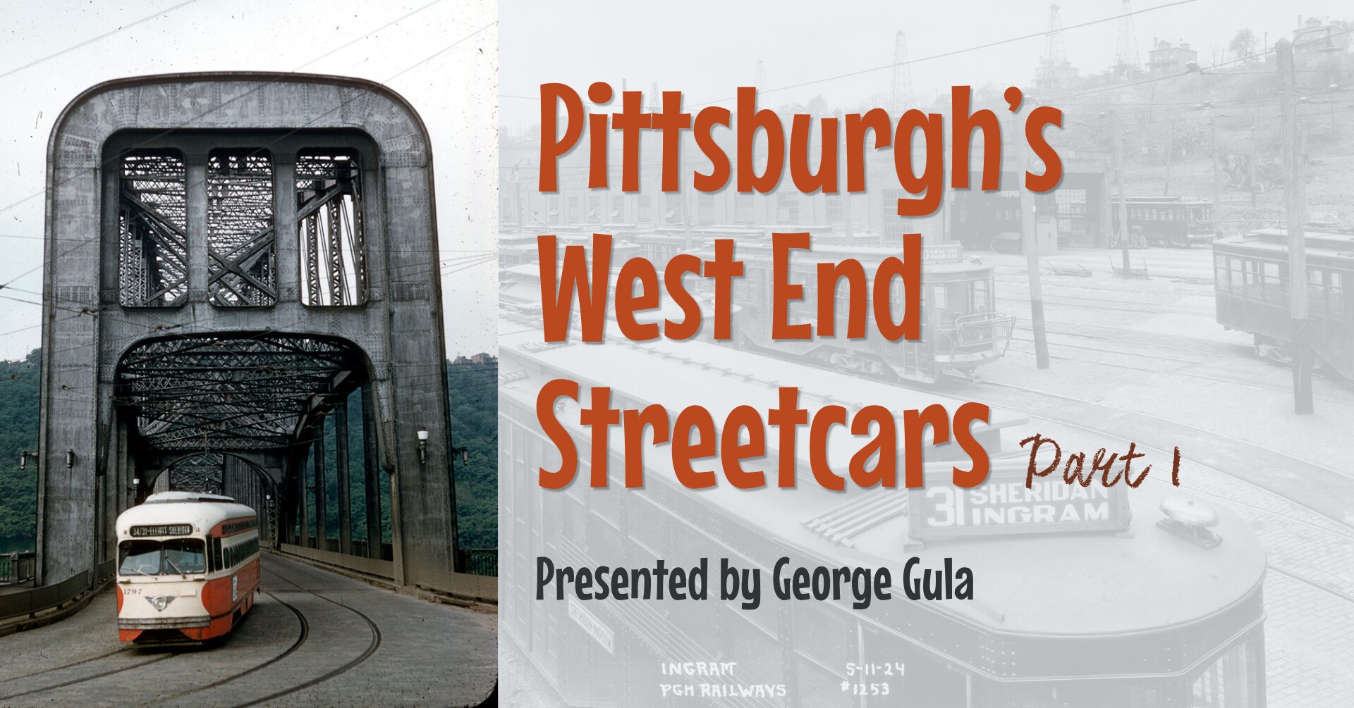 Trolleyology George West End 1