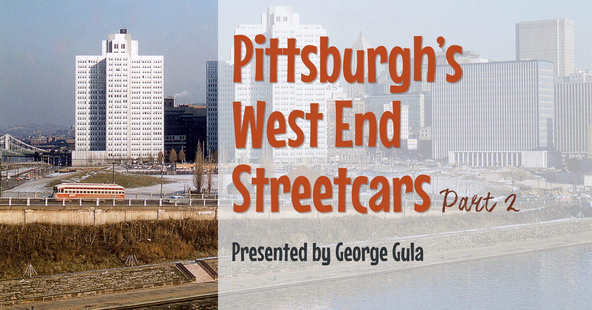 Trolleyology George West End 2